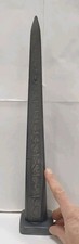 41 cm obelisque résine pierre