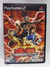Japan Sony Playstation 2 PS2 Namco 2004 Tekken 5