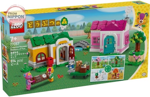 Jouet lego - jouet,