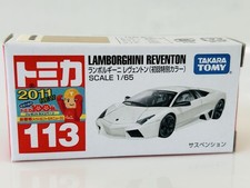 Tomica Lamborghini Reventon