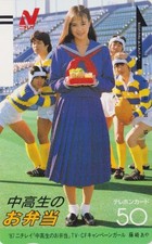 TC ANCIENNE JAPON - FEMME /