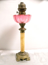 🇫🇷 ANCIENNE LAMPE A