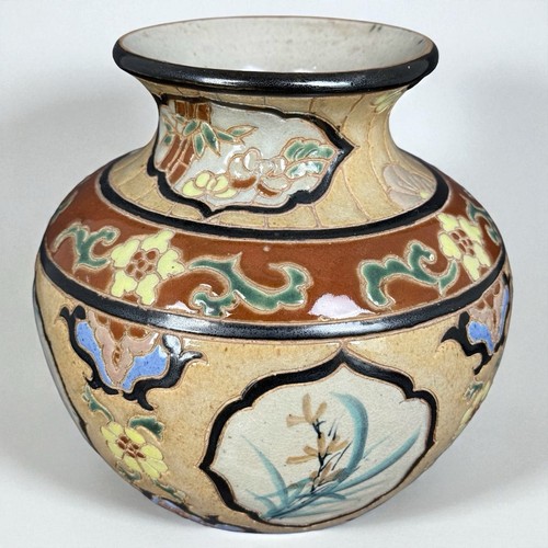Vase ancien asiatique - , en