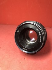 M42 / HELIOS 44M 58mm f2