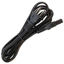 Hqrp cordon compatible - hqrp, ac