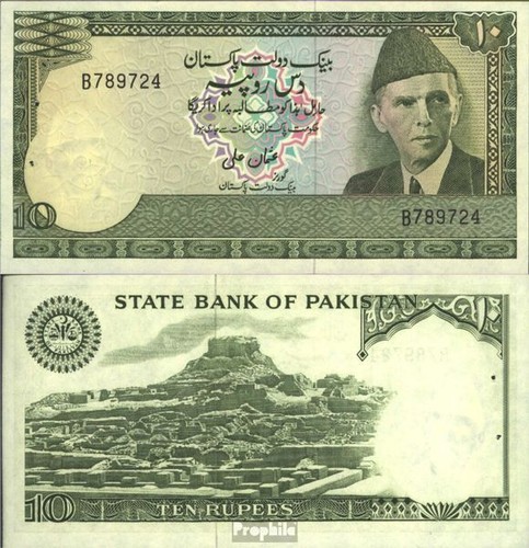 Pakistan pick neuf 1976 - 29,