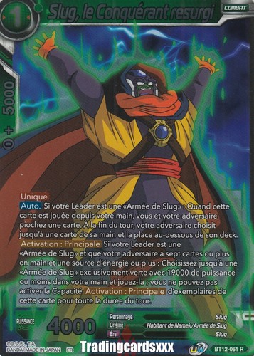 Dragon ball super slug le - -,