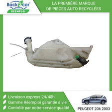 🏆 RESERVOIR LAVE-GLACE