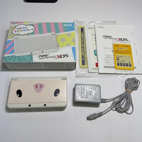 Nintendo new 3ds monster - nintendo,