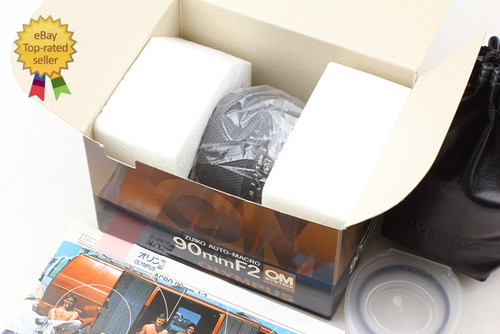Rare box inutilisé - box, !