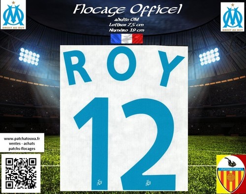 Flocage officiel maillot - , om