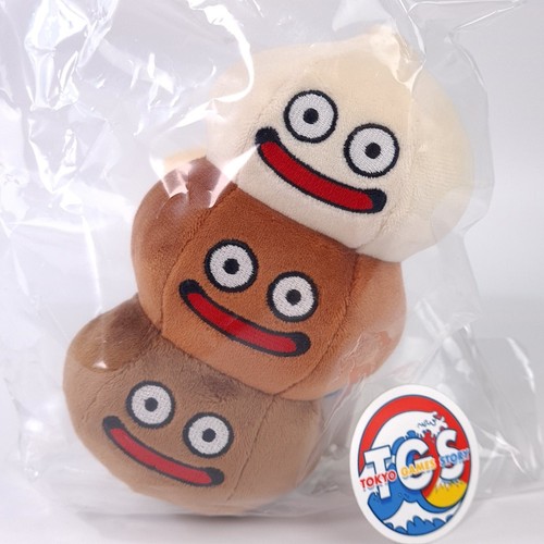Peluche plush dragon quest - dragon,
