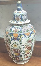 Superbe potiche xixie siècle - superbe,