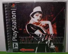 Thrill Kill PS1 Playstation