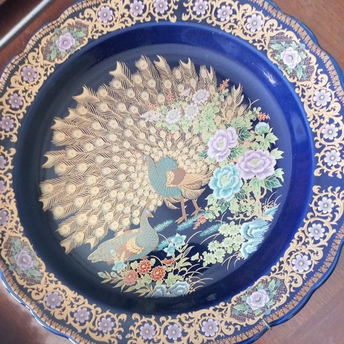 Assiette décorative ancienne - assiette,