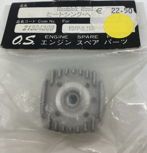 Heat sink head - heat,