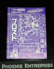 DRAGON BALL Z GT DBZ HEROES