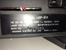 Projecteur super sonore rony - projecteur,