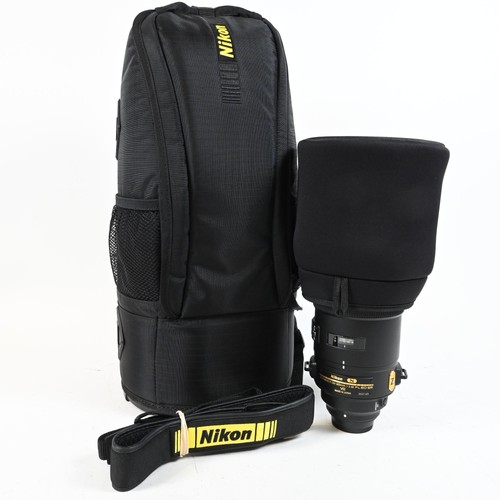 Nikon nikkor 120 300mm - af-s,
