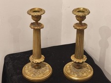 TRES BELLE PAIRE DE BOUGEOIRS EN BRONZE DORE , EPOQUE 19EME