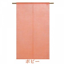 Kyoto Noren Japonais Suspendu