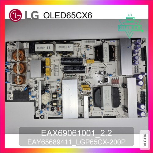 Alimentation pour tv lg - alimentation,