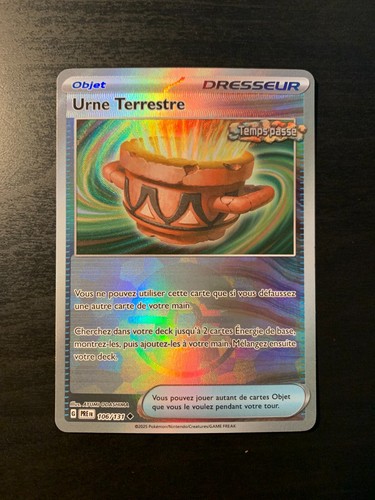 Carte pokémon reverse - carte,