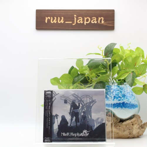Nier replicant - nier,
