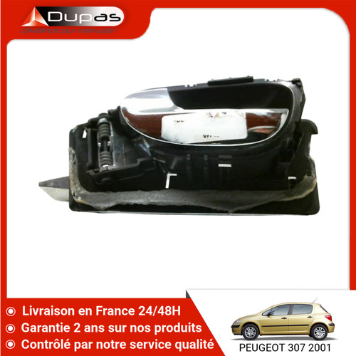 Poignee interieure - 🇫🇷,