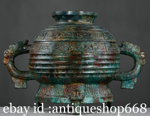 Ancien chinois bronze - 12,8",
