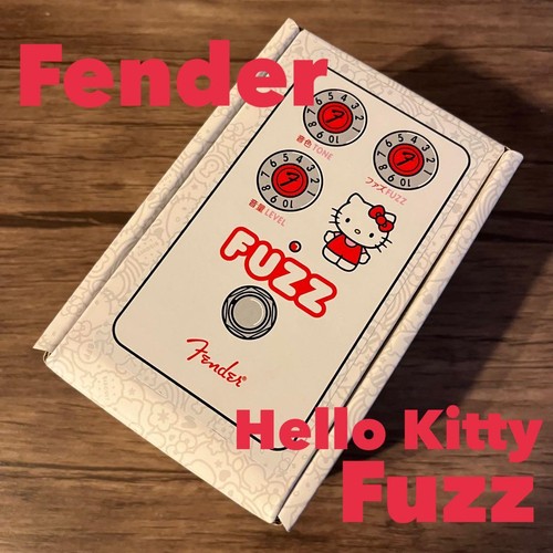 Pédale effet fender hello - pédale, d'effet