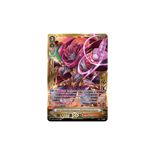 Vanguard tcg card - vanguard,