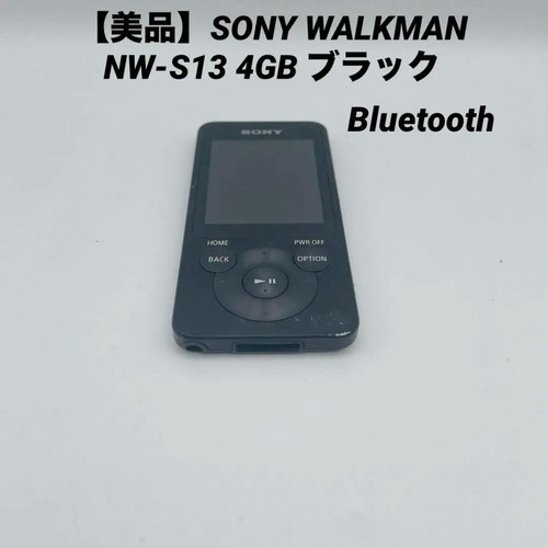 Lecteur mp3 sony walkman - lecteur,