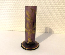 Ancien petit vase en verre ou cristal émaillé à l'or fin 7,6cm Art Nouveau Nancy