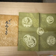 Tissu sac Tomoko Tsuchida Furoshiki & Obi avec motif dragon et kame d'occasion
