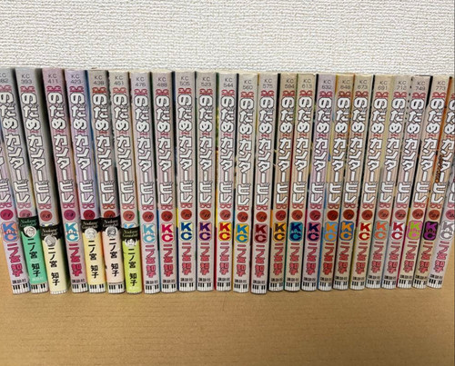 Nodame cantabile japanese ver - nodame,