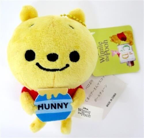 Disney baby pooh bear - pooh, mascotte