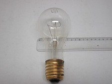 Grande Lampe LUXOR  E40 / 200 Watts - Projection  Cinéma  Lanterne magique