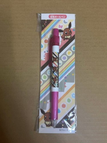 Stylo bille pokemon - stylo, petit