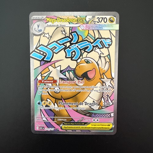 Carte pokemon mega attaque - carte,