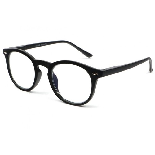 Lunettes lecture anti - lunettes,