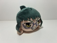 Jujutsu Kaisen Peluche Maki Zenin Lay