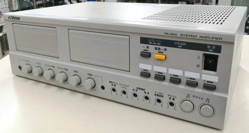 Amplificateur puissance - de,