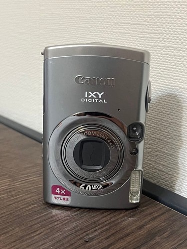 Appareil photo numérique