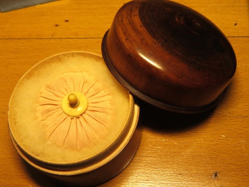 Boîte poudre riz - poudre,