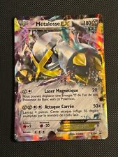 Carte Pokémon Métalosse EX