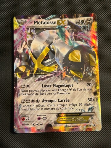 Carte pokémon métalosse - carte, ex