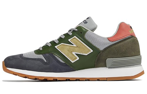 670 new balance made - balance,