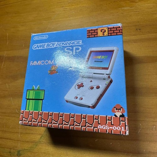 Console game boy advance - console,
