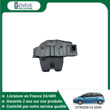 🇫🇷 SERRURE HAYON